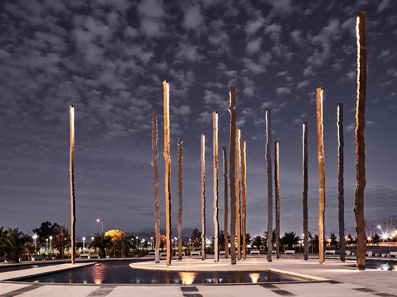 Parque Bicentenario Cerrillos, Acceso